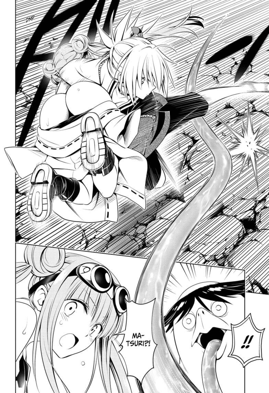 Ayakashi Triangle Bab 86 halaman 16