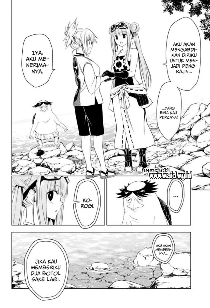 Ayakashi Triangle Bab 86 halaman 20