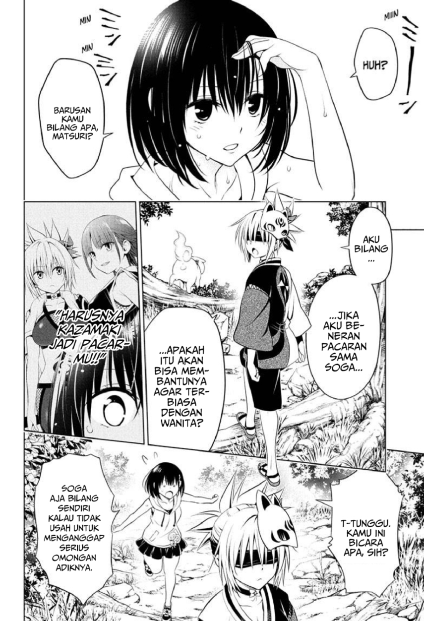 Ayakashi Triangle Bab 87 halaman 4