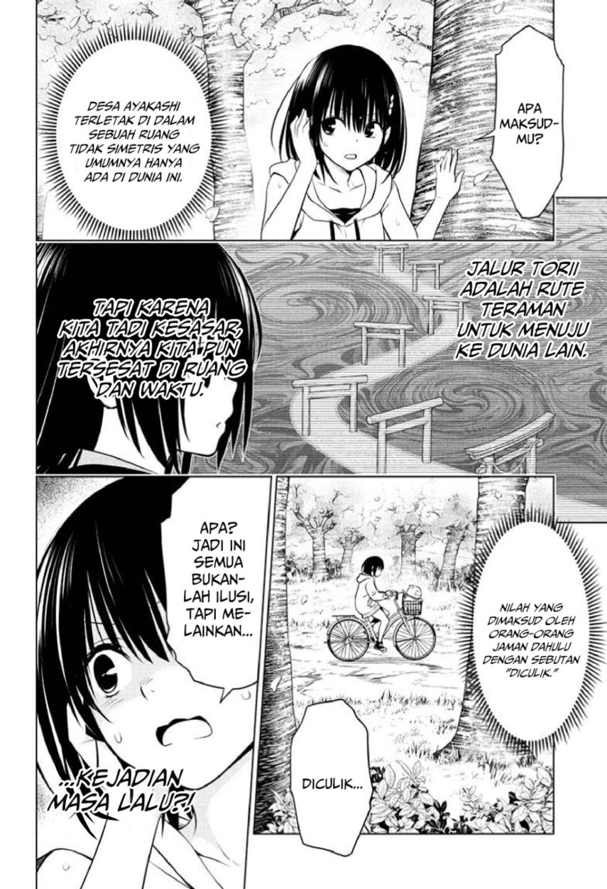Ayakashi Triangle Bab 87 halaman 12