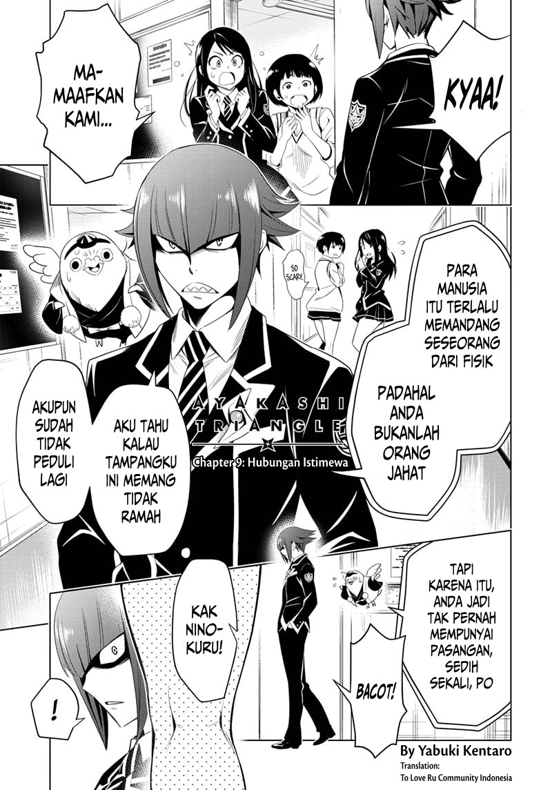 Ayakashi Triangle Bab 9 halaman 2