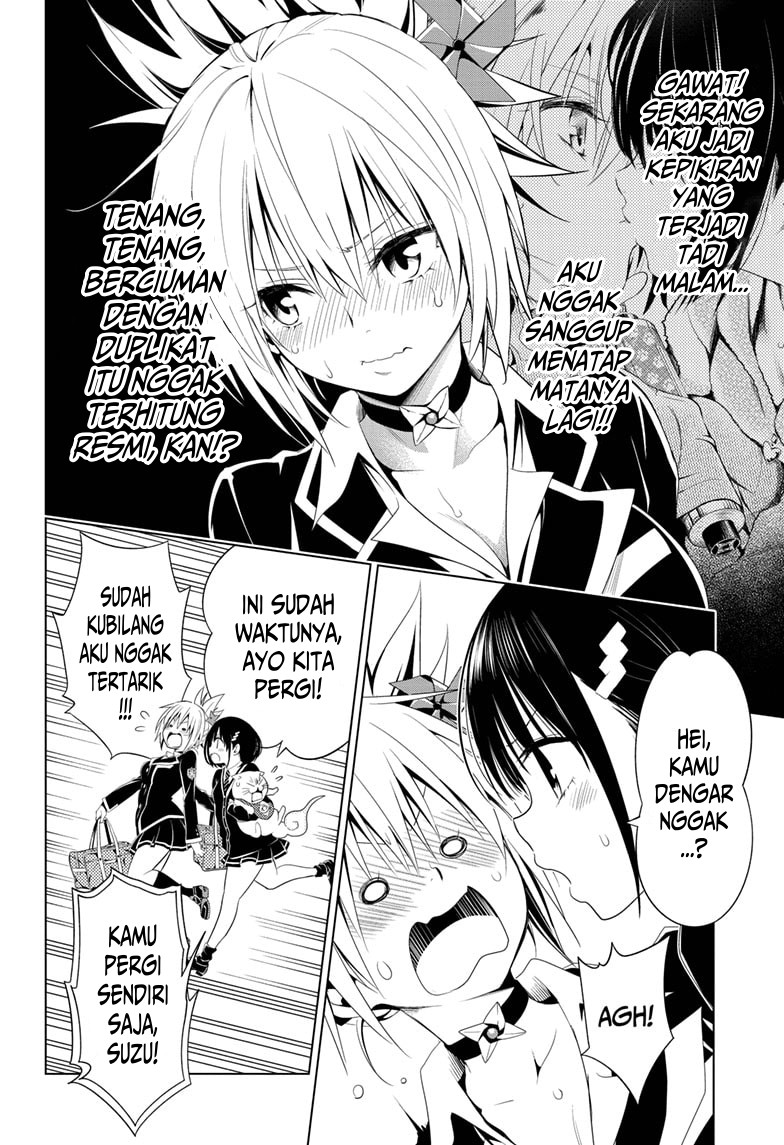 Ayakashi Triangle Bab 9 halaman 5