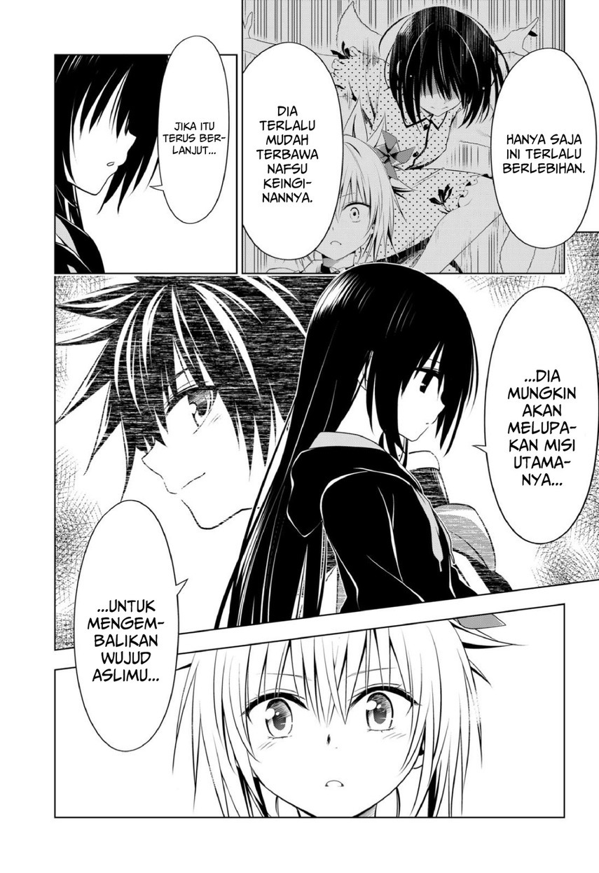Ayakashi Triangle Bab 90 halaman 12