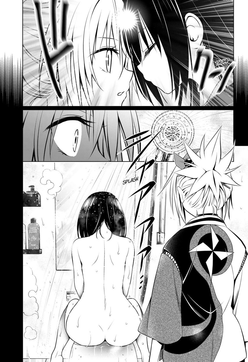 Ayakashi Triangle Bab 90 halaman 16