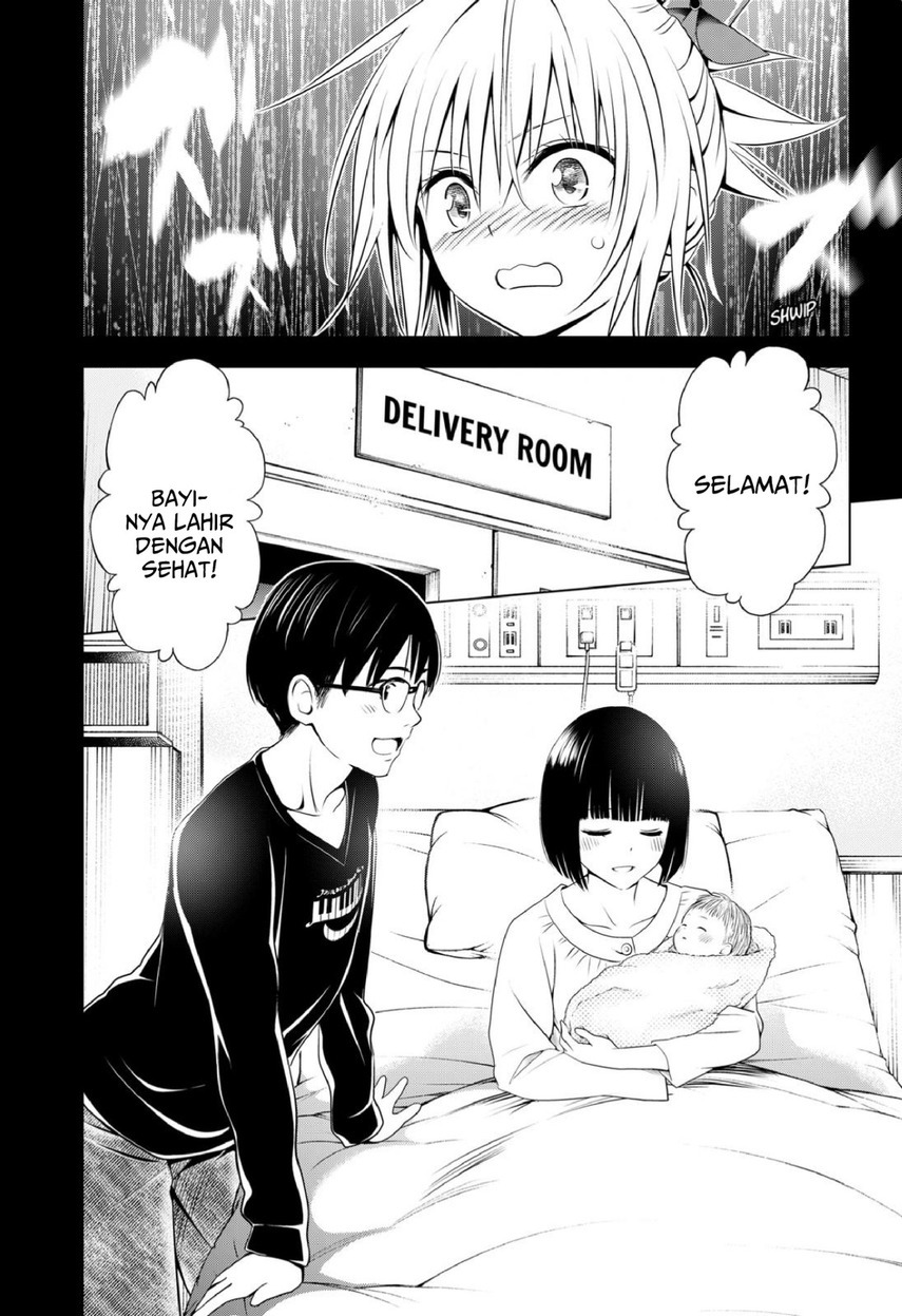 Ayakashi Triangle Bab 90 halaman 18