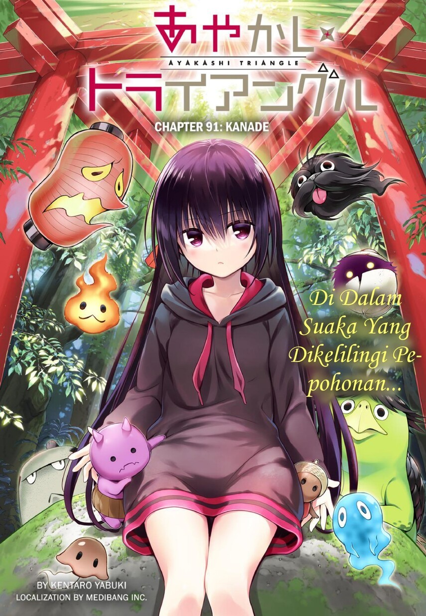 Ayakashi Triangle chapter 91 halaman 3