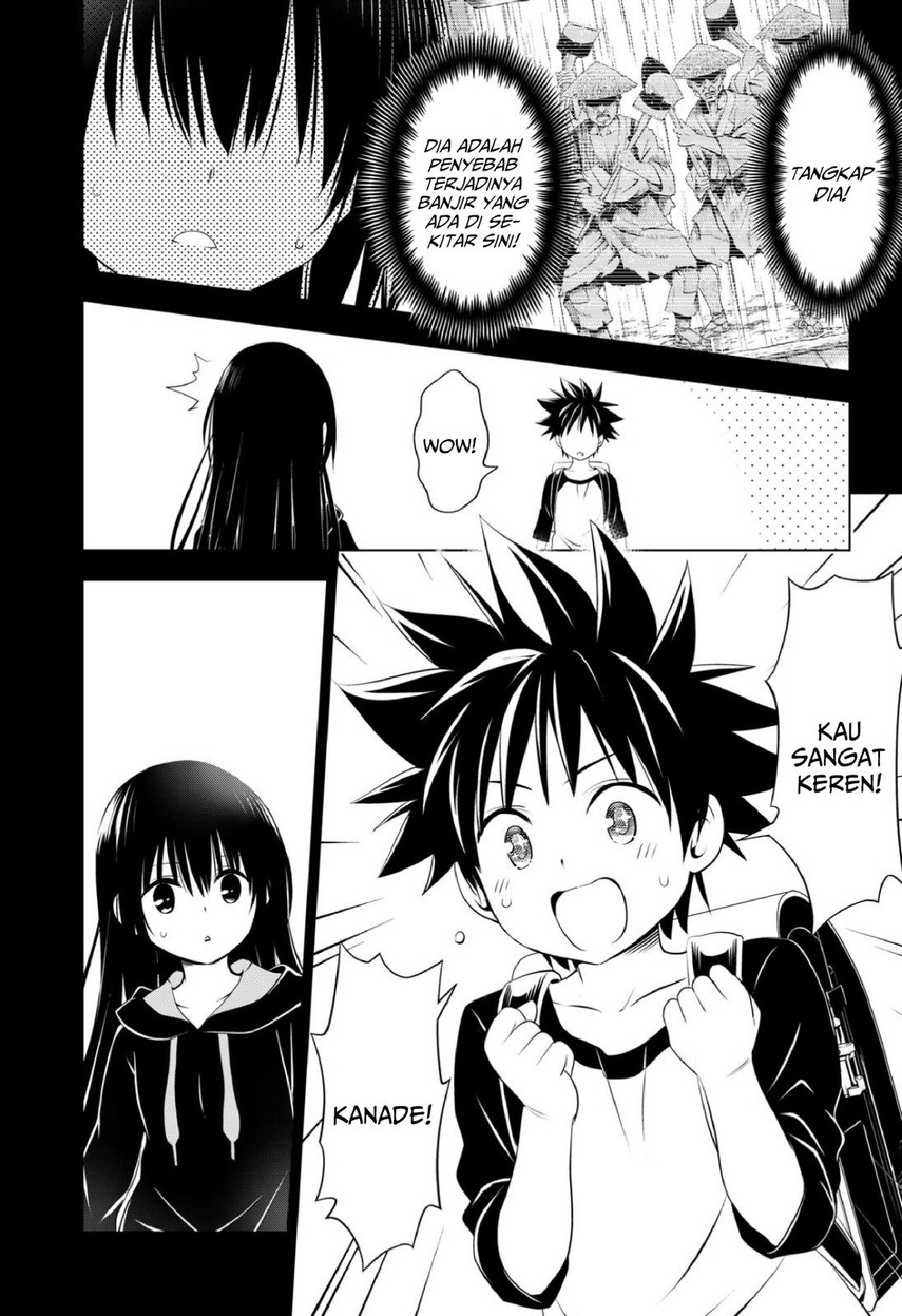 Ayakashi Triangle chapter 91 halaman 6