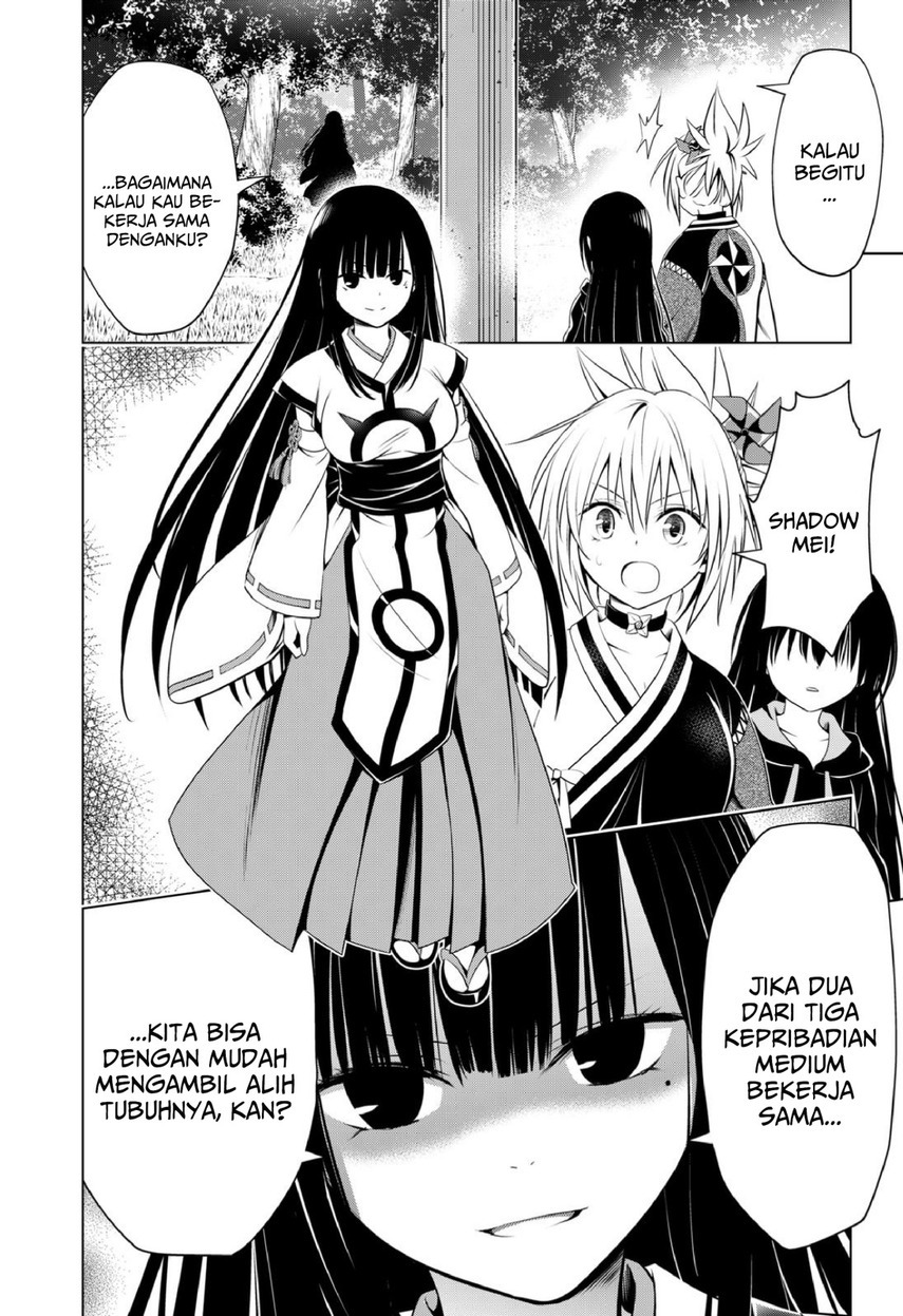 Ayakashi Triangle chapter 91 halaman 12