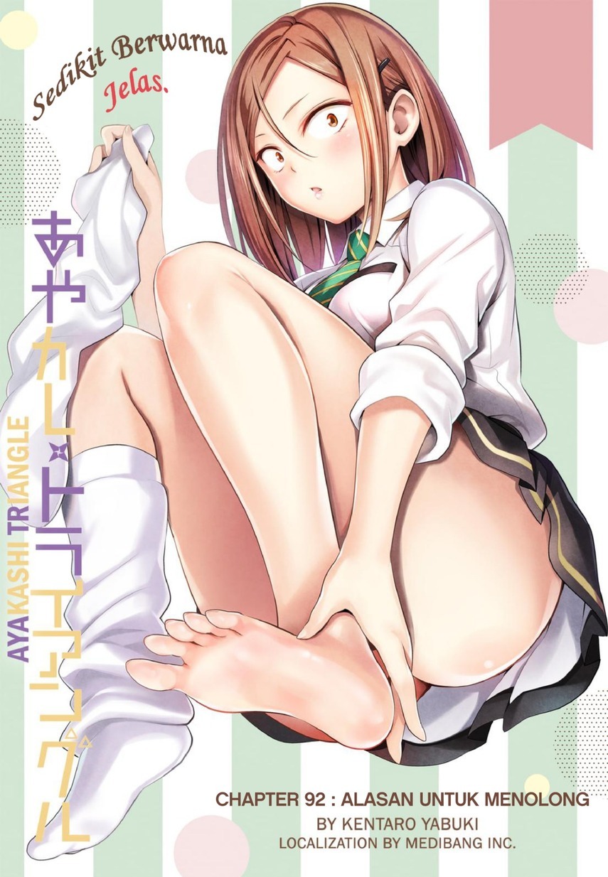 Ayakashi Triangle Bab 92 halaman 3