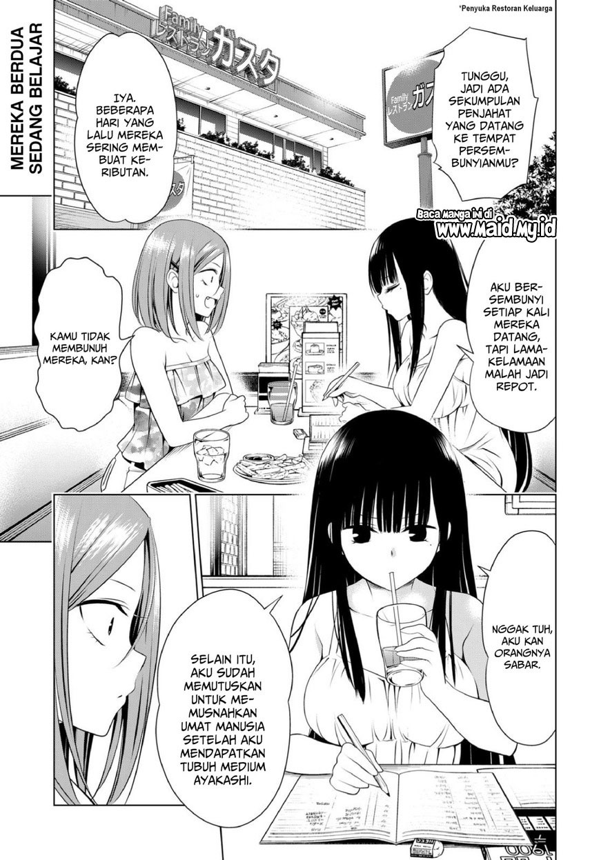 Ayakashi Triangle Bab 92 halaman 5