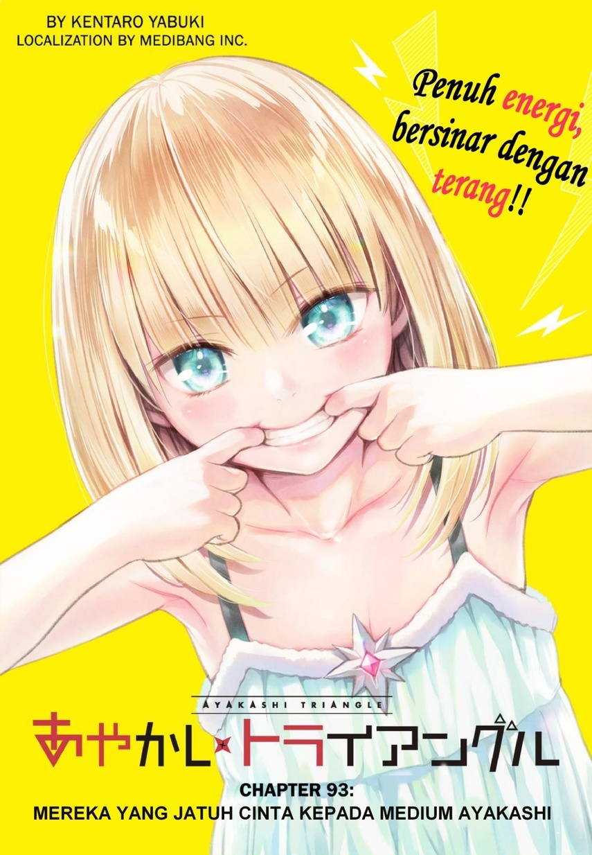 Ayakashi Triangle Bab 93 halaman 3