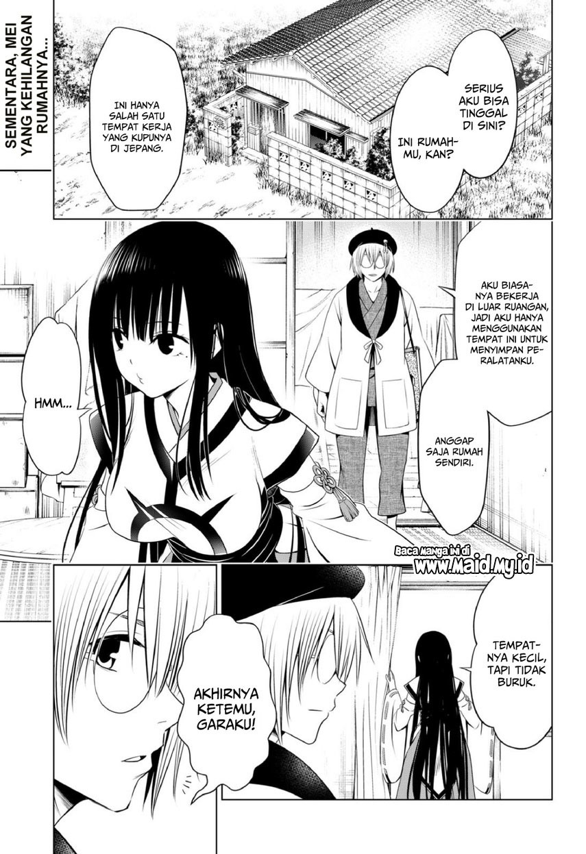 Ayakashi Triangle Bab 93 halaman 5