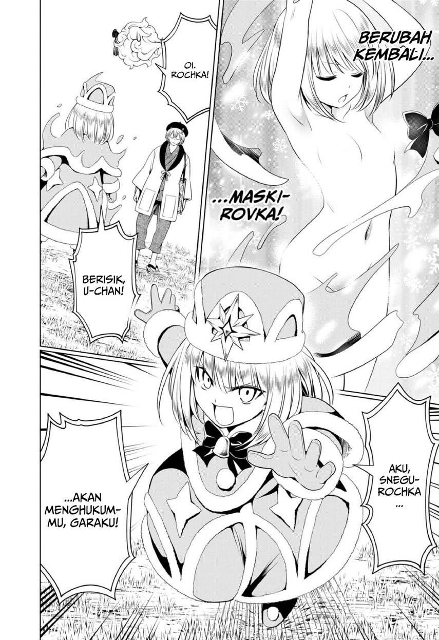 Ayakashi Triangle Bab 93 halaman 8