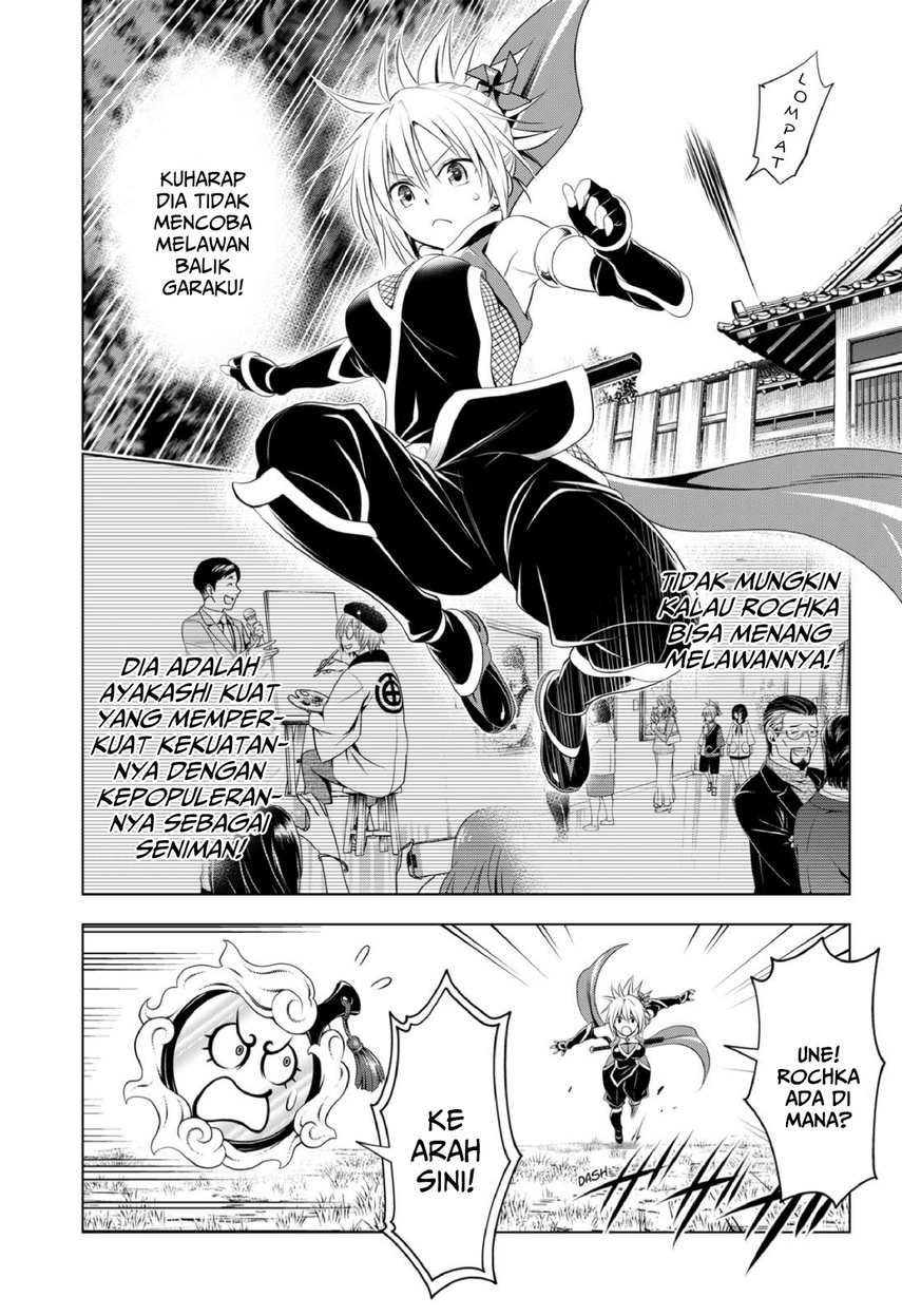 Ayakashi Triangle Bab 93 halaman 12
