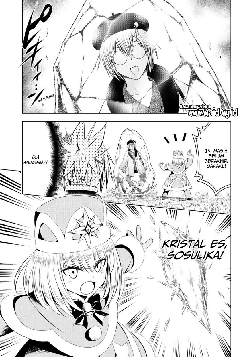 Ayakashi Triangle Bab 93 halaman 13