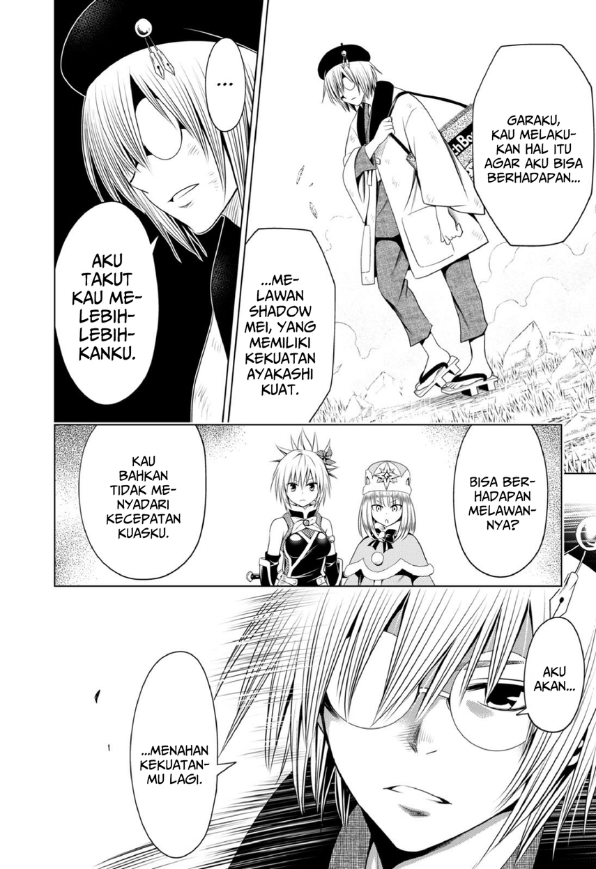 Ayakashi Triangle Bab 93 halaman 18