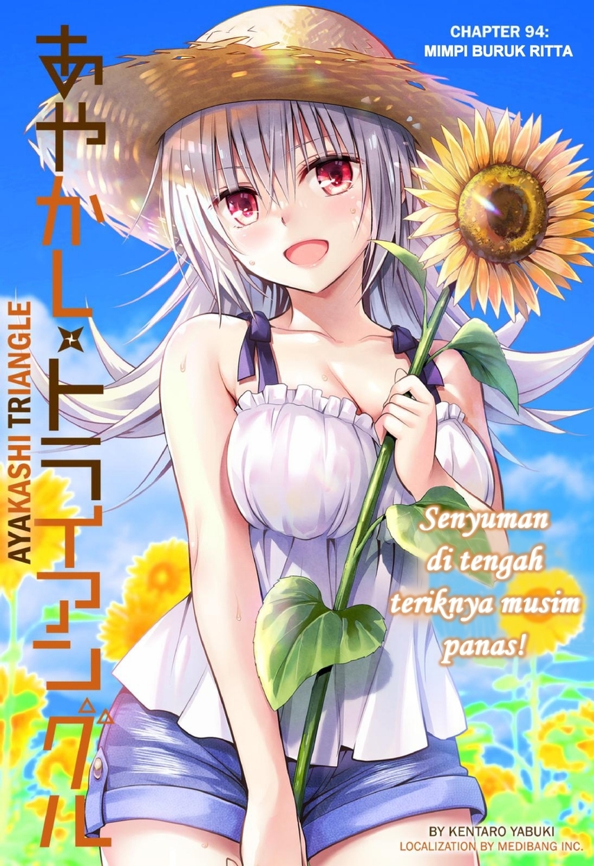 Ayakashi Triangle Bab 94 halaman 3