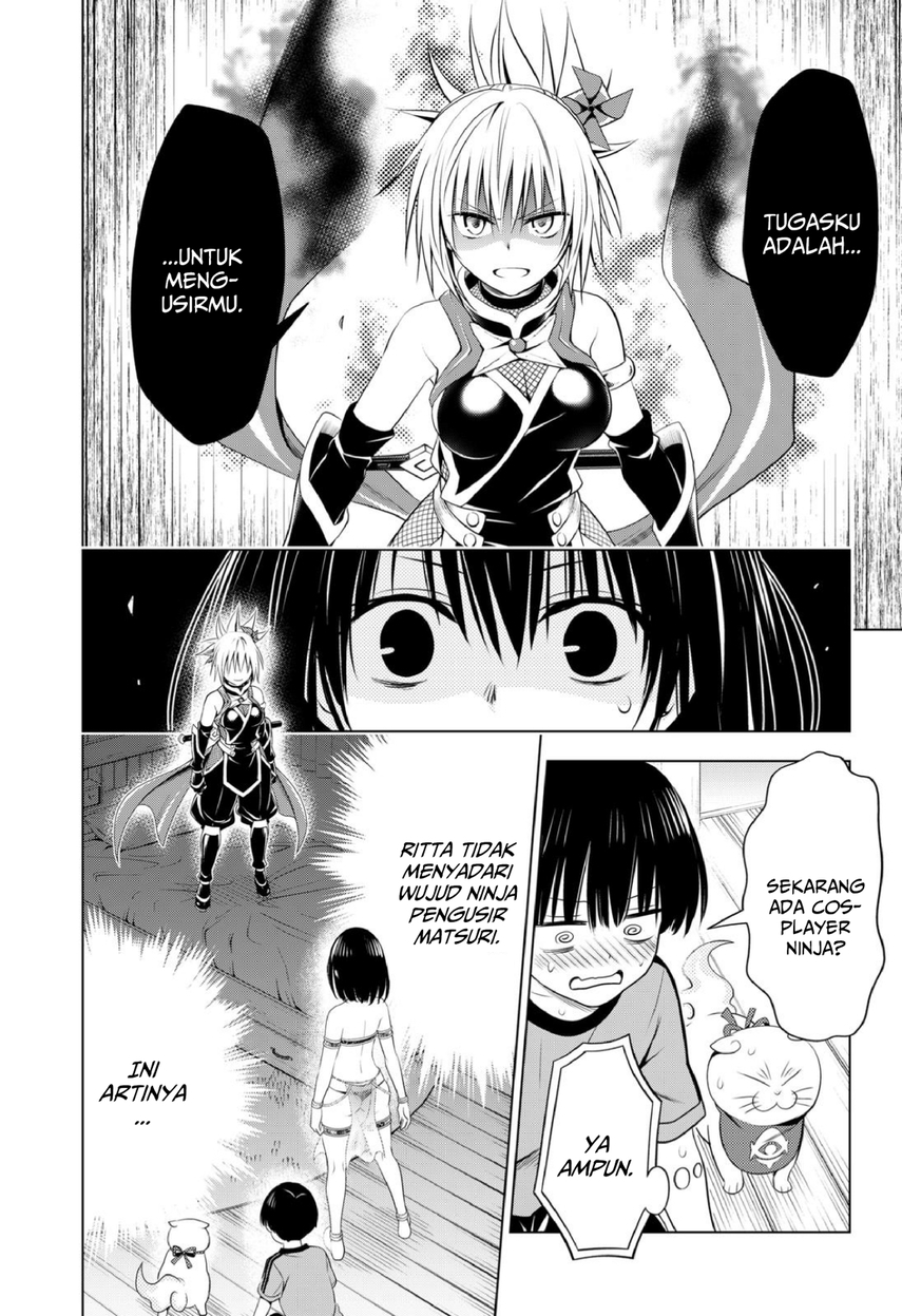 Ayakashi Triangle Bab 94 halaman 22