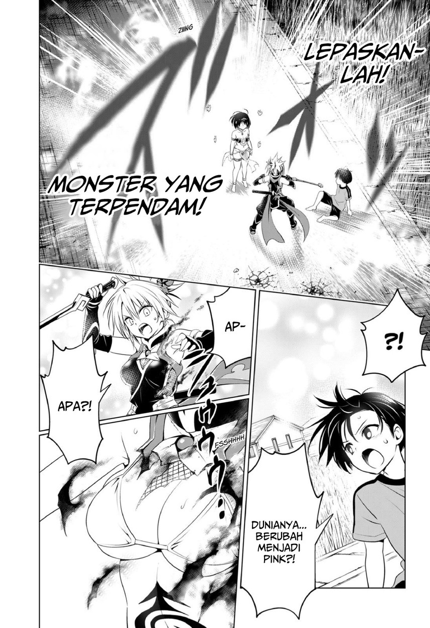 Ayakashi Triangle Bab 95 halaman 14