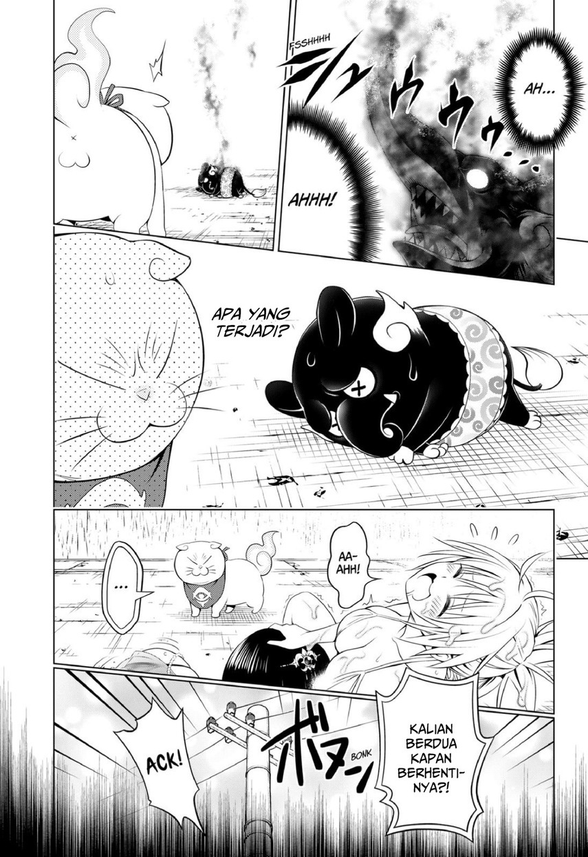 Ayakashi Triangle Bab 95 halaman 20