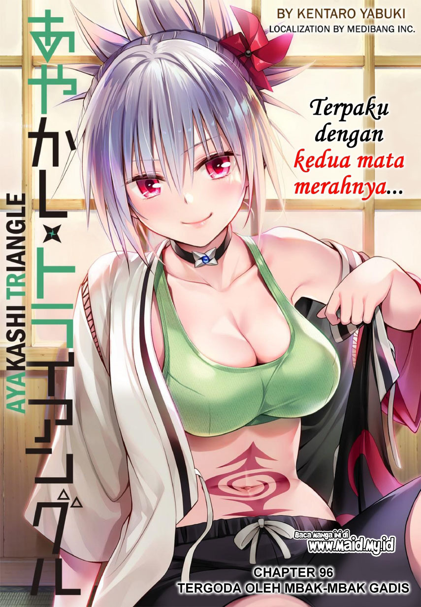 Ayakashi Triangle Bab 96 halaman 3