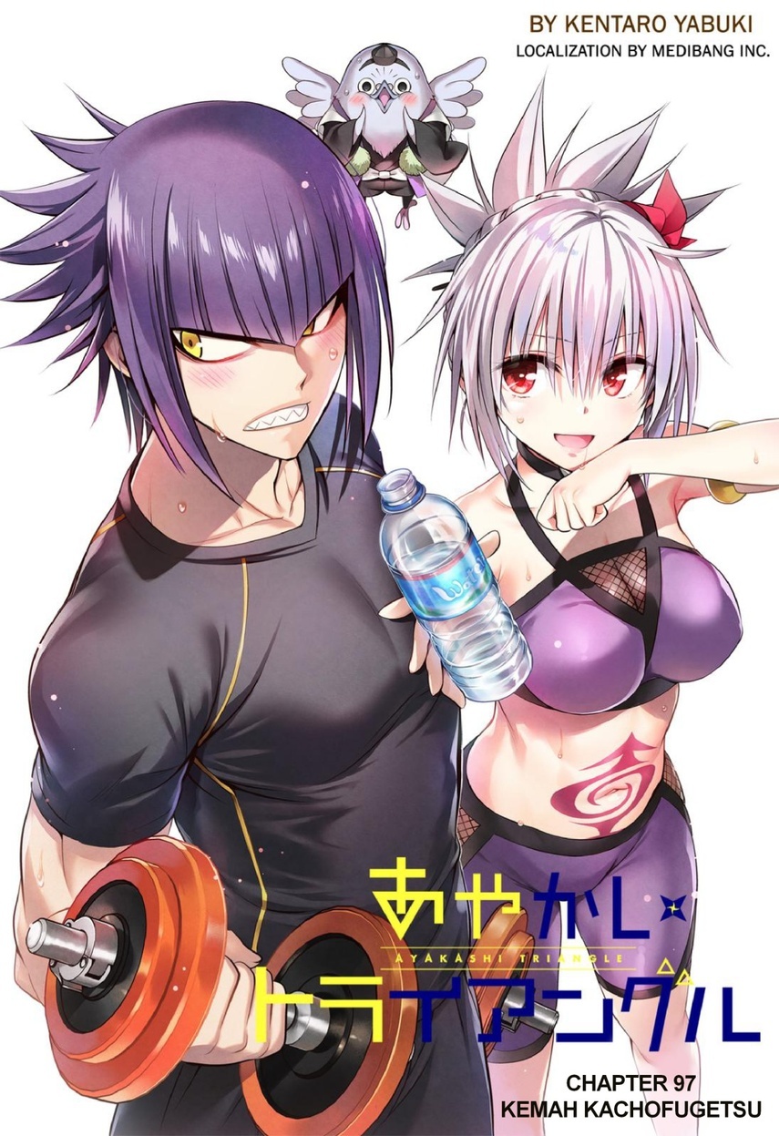 Ayakashi Triangle chapter 97 halaman 3