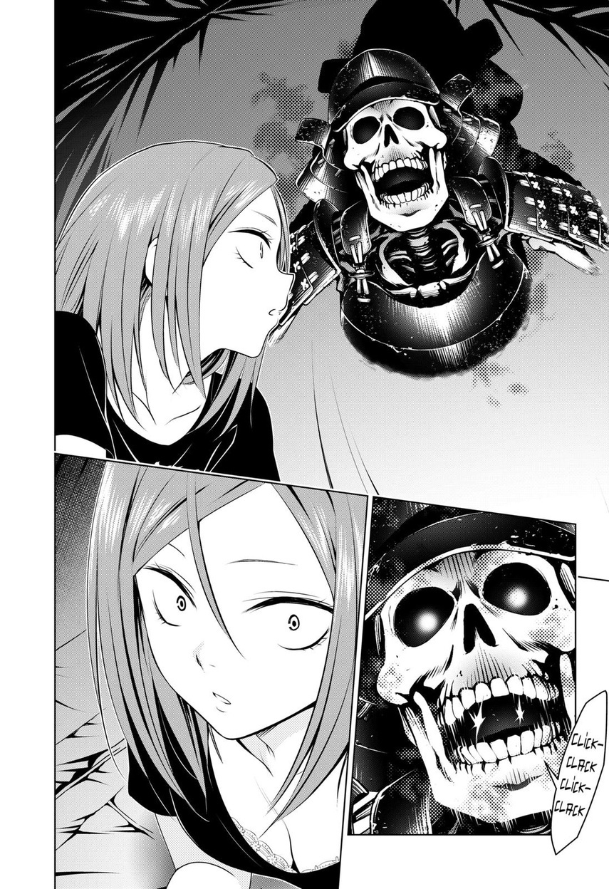 Ayakashi Triangle chapter 97 halaman 20