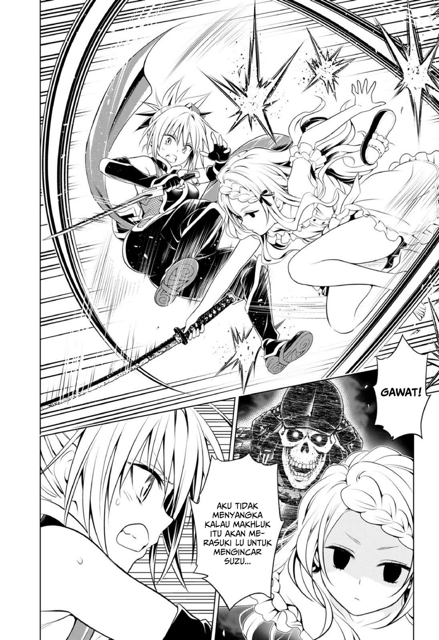 Ayakashi Triangle Bab 98 halaman 6