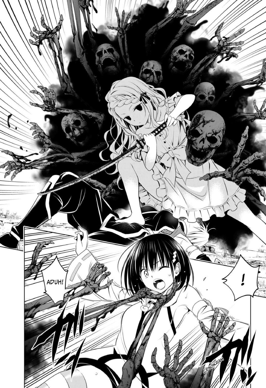 Ayakashi Triangle Bab 98 halaman 12