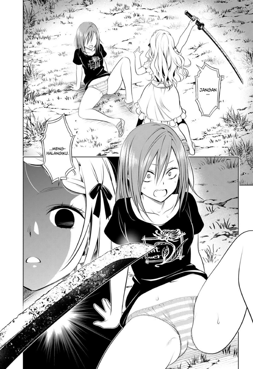 Ayakashi Triangle Bab 98 halaman 16