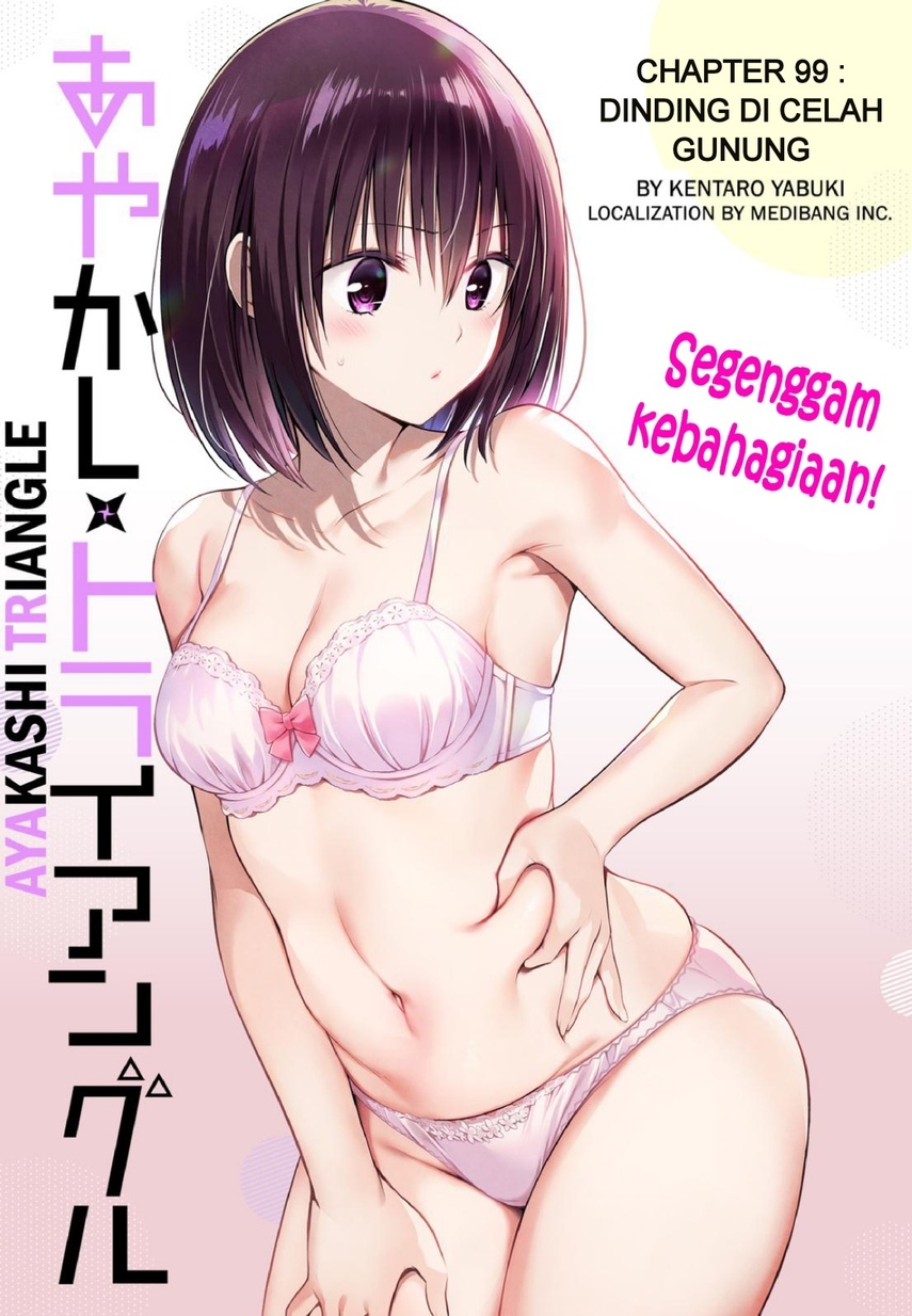 Ayakashi Triangle Bab 99 halaman 3