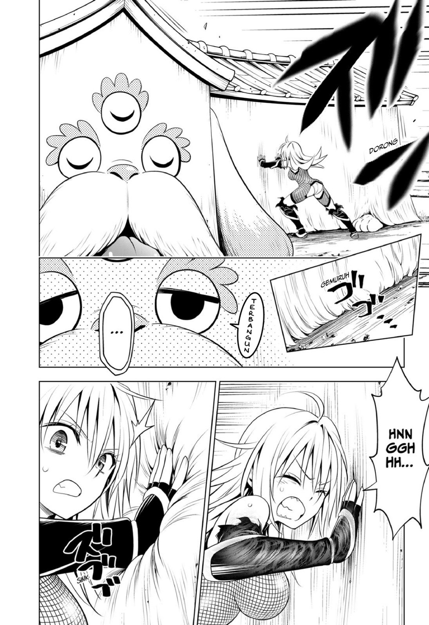 Ayakashi Triangle Bab 99 halaman 14