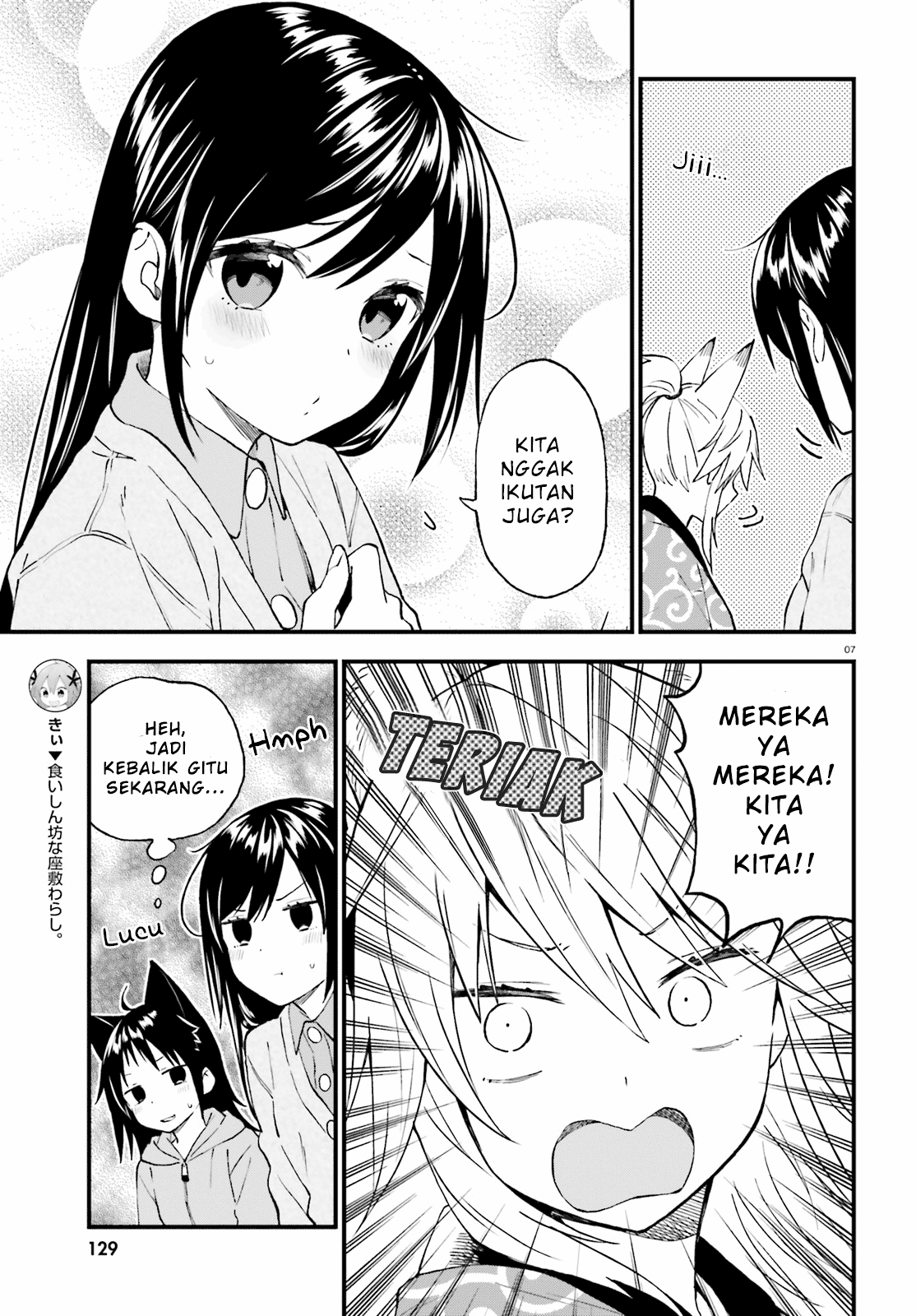 Ayakashiko Bab 40 halaman 7