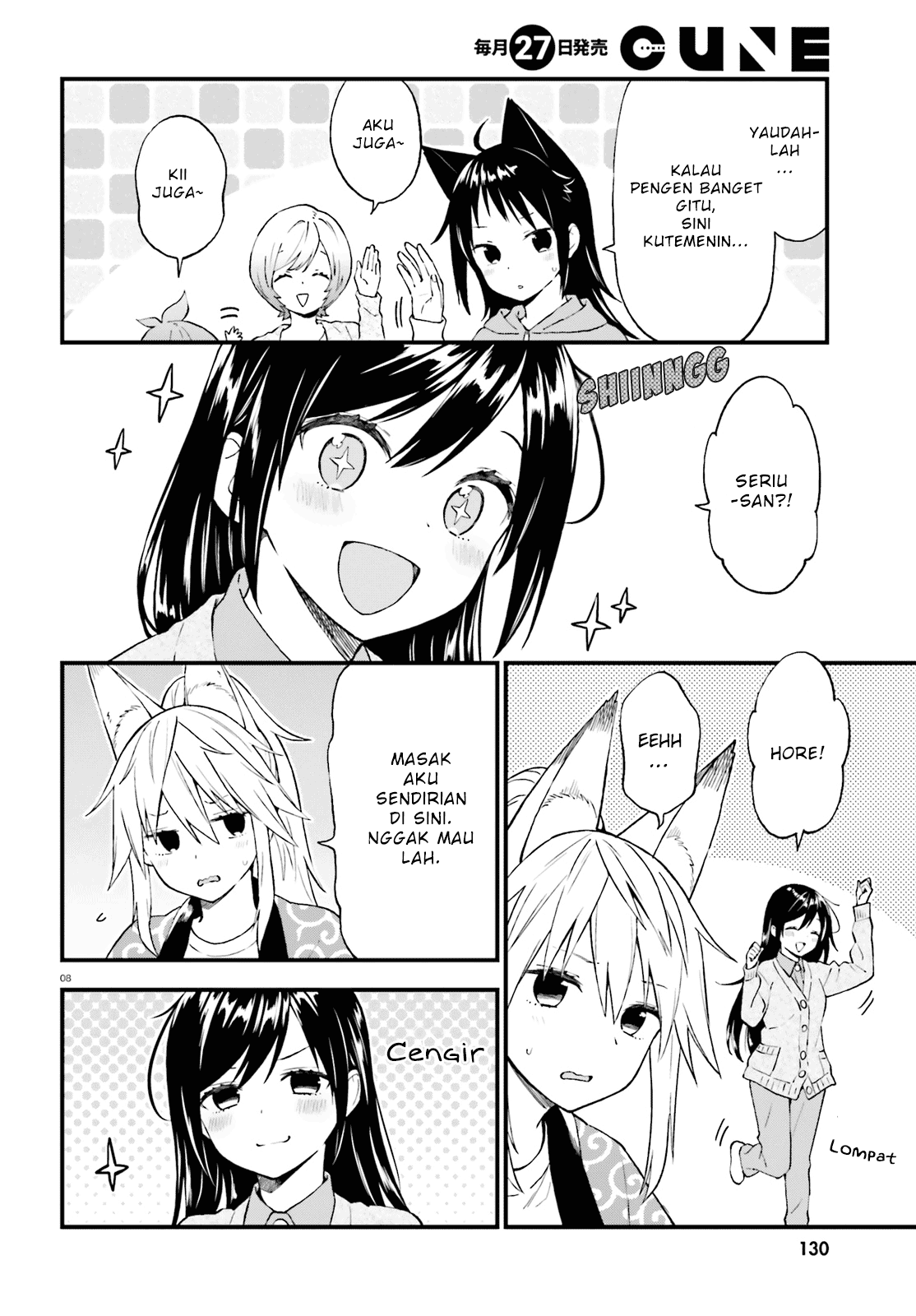 Ayakashiko Bab 40 halaman 8