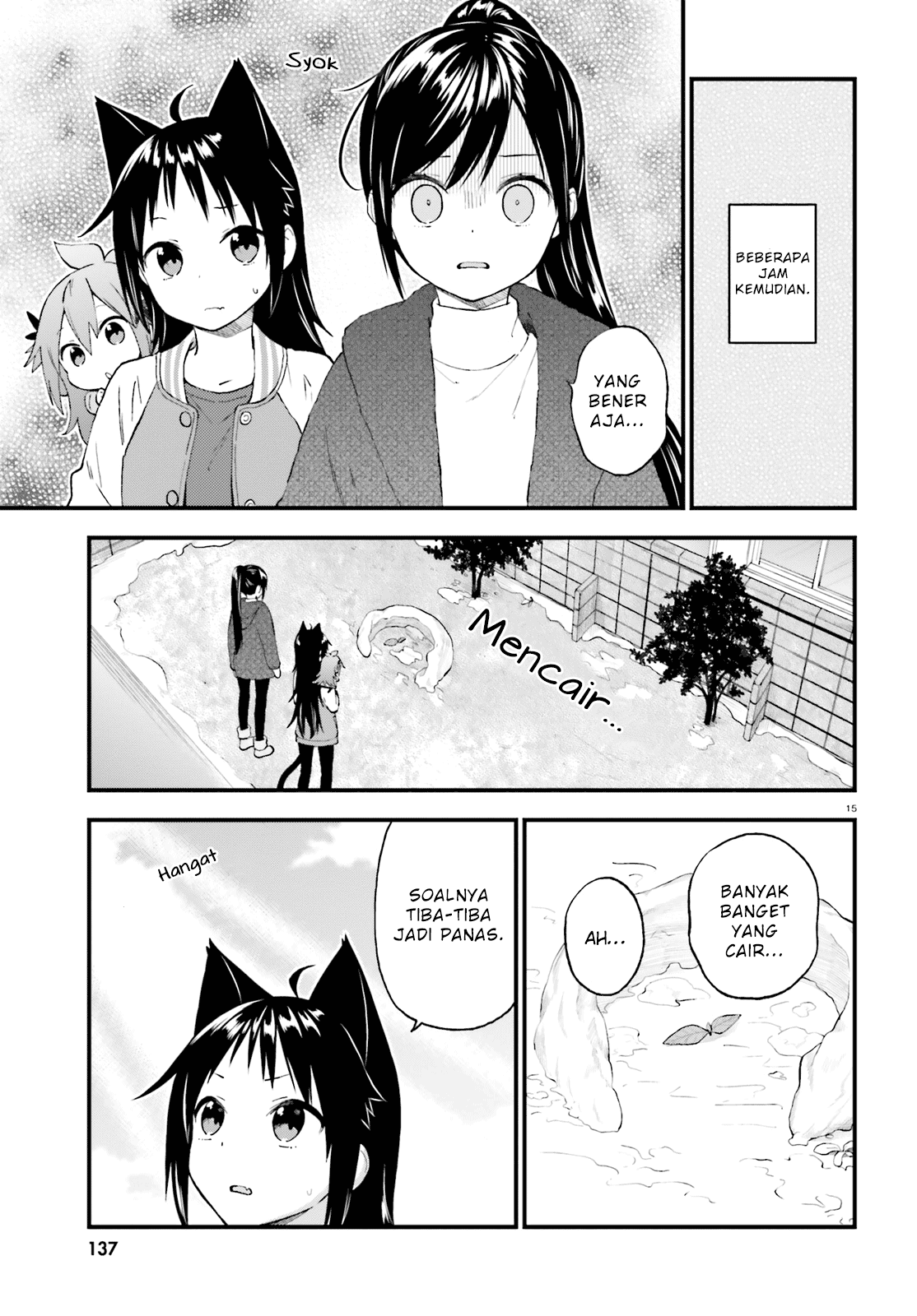 Ayakashiko Bab 40 halaman 15