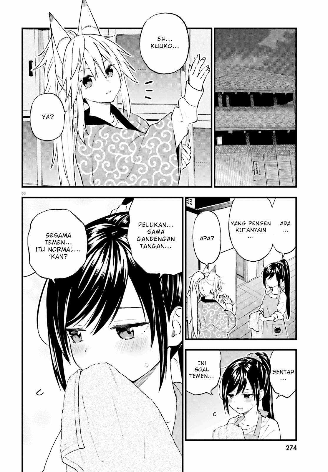 Ayakashiko Bab 41 halaman 6