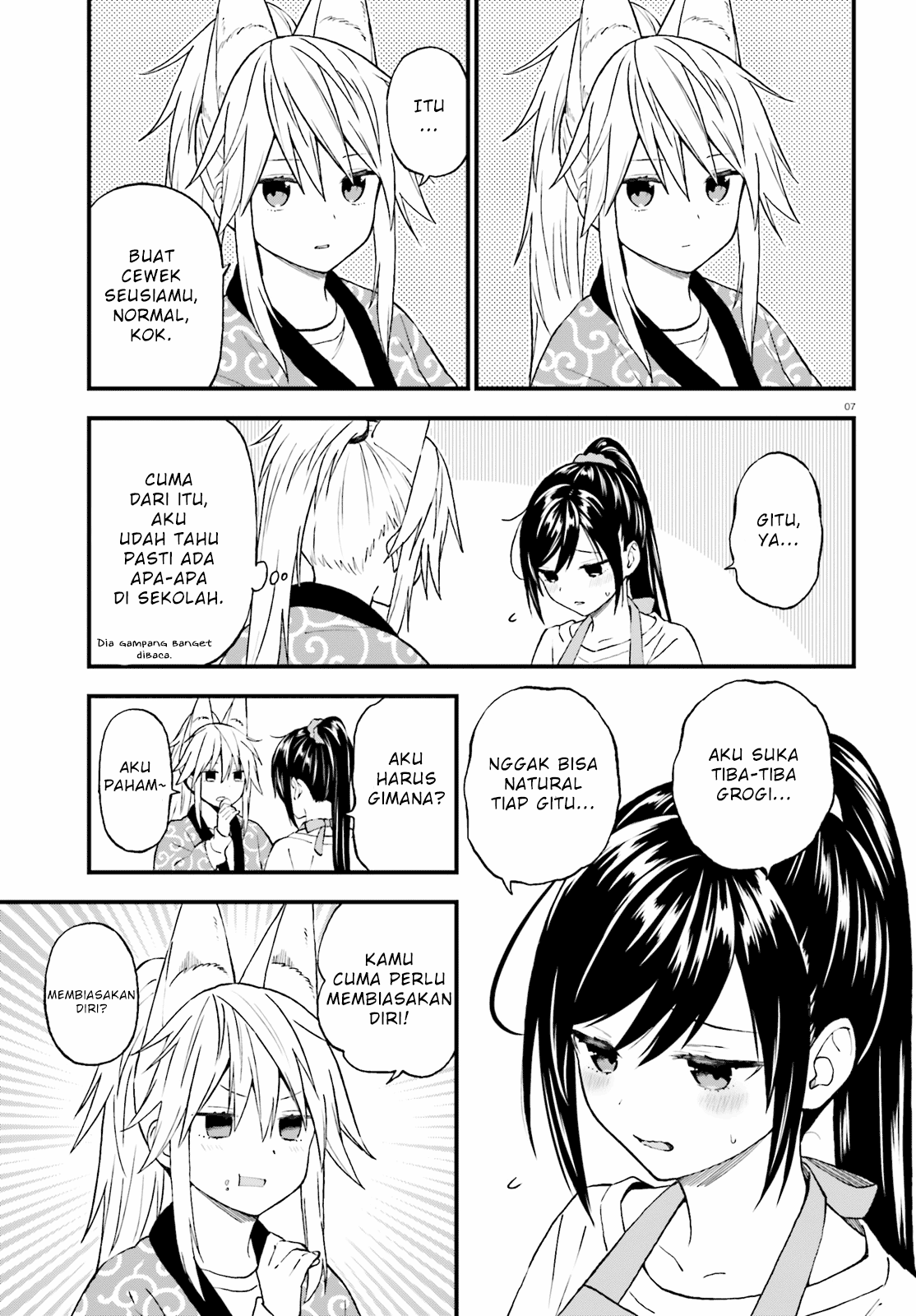 Ayakashiko Bab 41 halaman 7