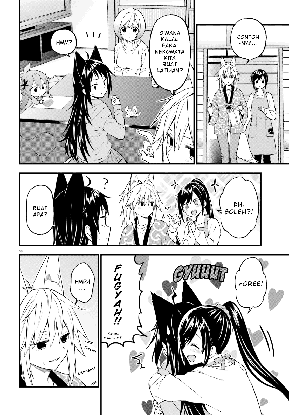 Ayakashiko Bab 41 halaman 8
