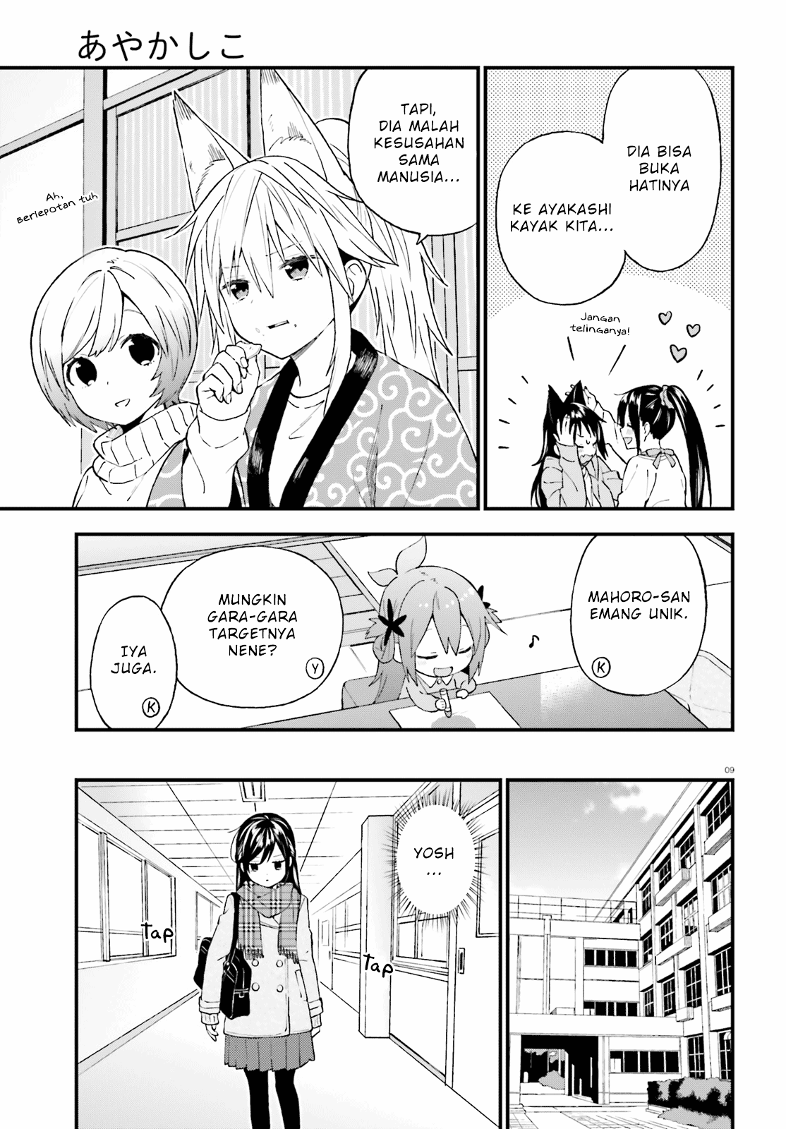 Ayakashiko Bab 41 halaman 9