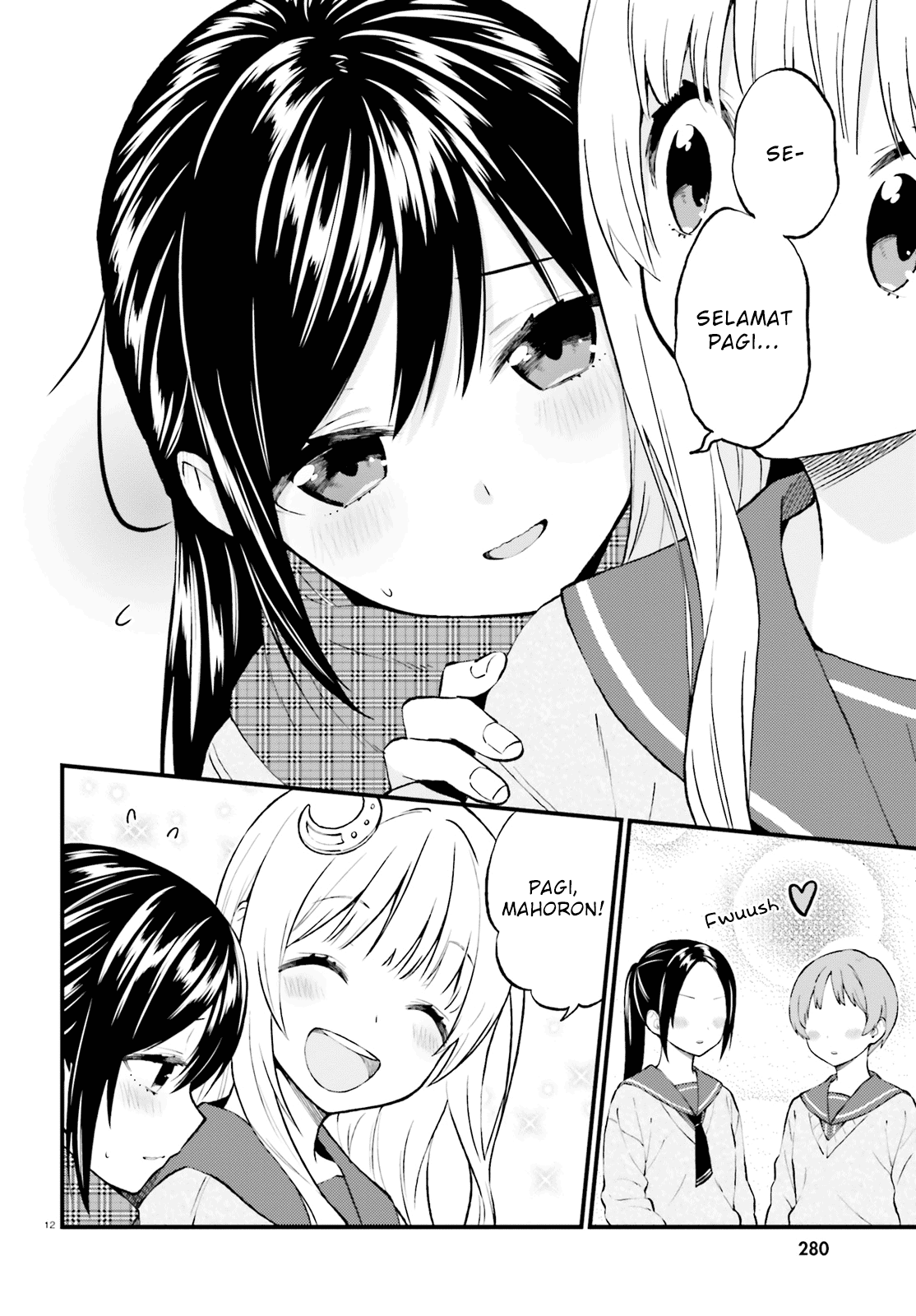 Ayakashiko Bab 41 halaman 12