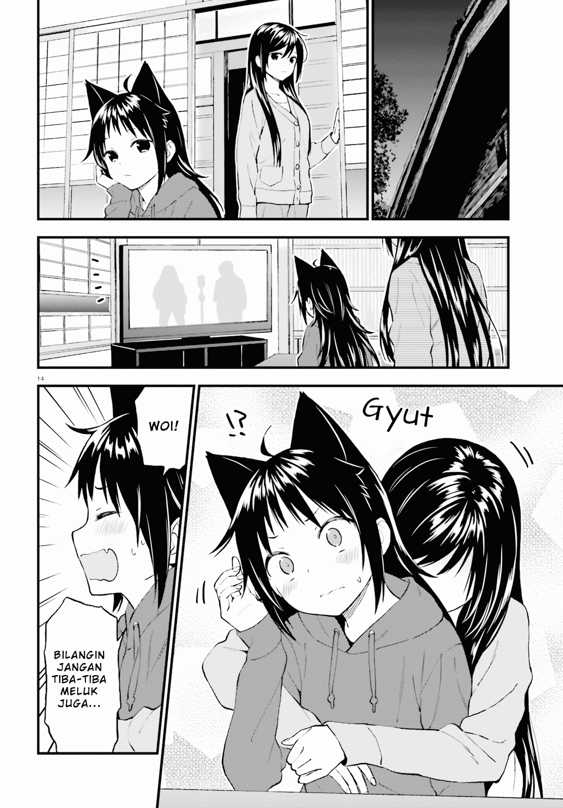 Ayakashiko Bab 41 halaman 14