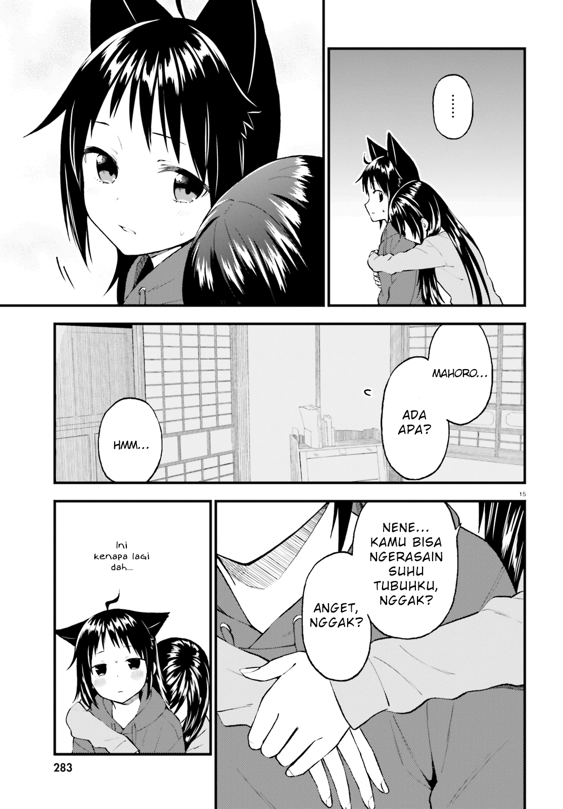 Ayakashiko Bab 41 halaman 15