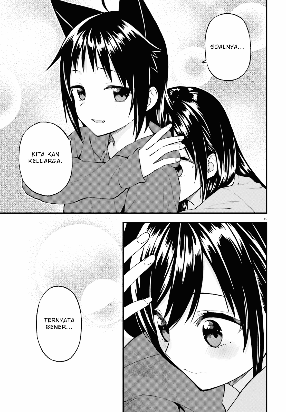 Ayakashiko Bab 41 halaman 19