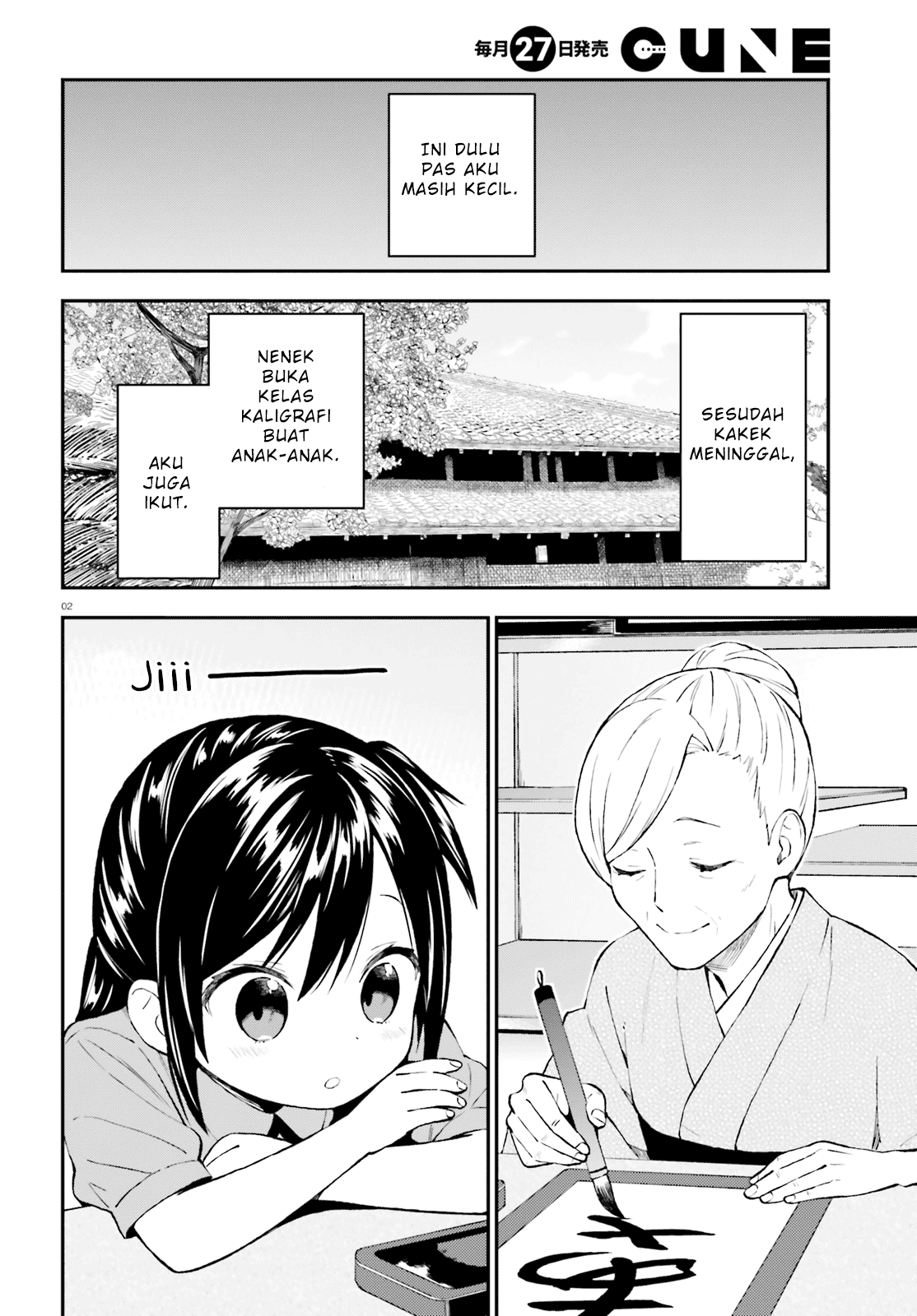 Ayakashiko Bab 42 halaman 2