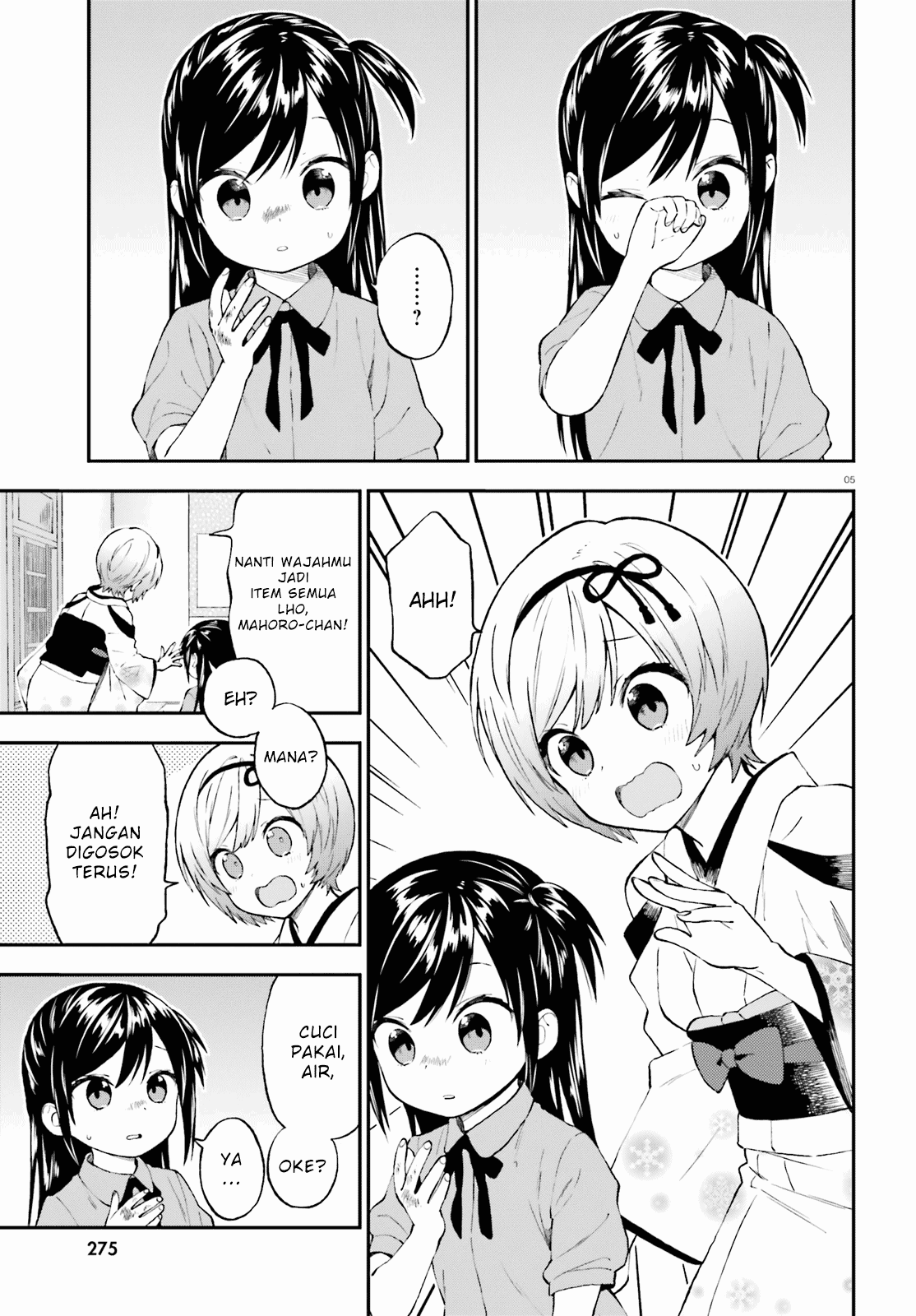 Ayakashiko Bab 42 halaman 5