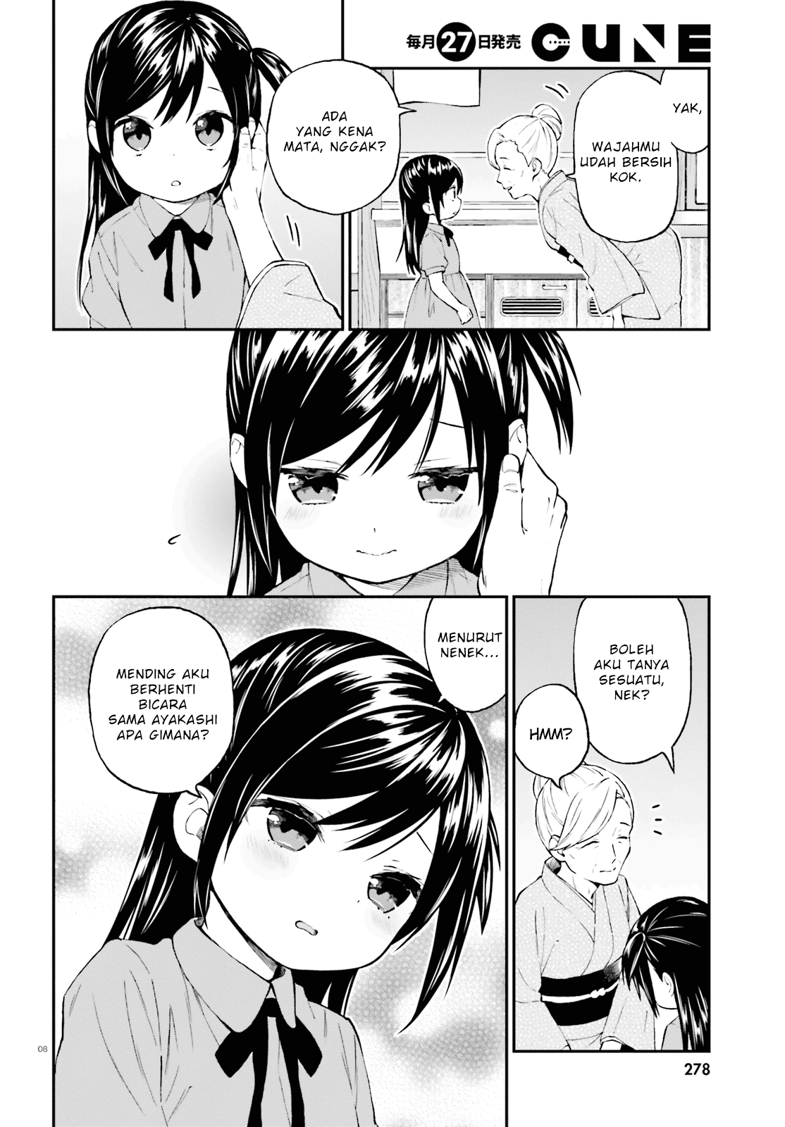 Ayakashiko Bab 42 halaman 8