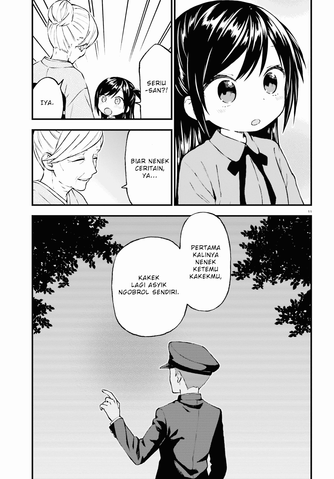 Ayakashiko Bab 42 halaman 11