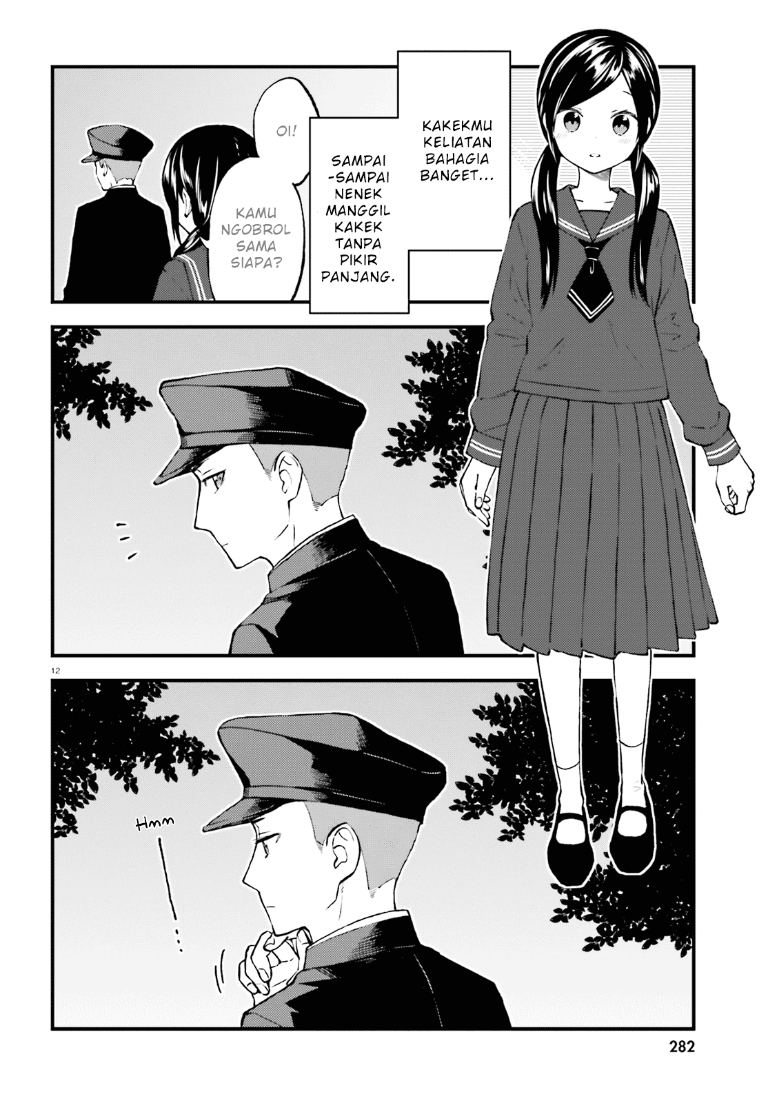 Ayakashiko Bab 42 halaman 12