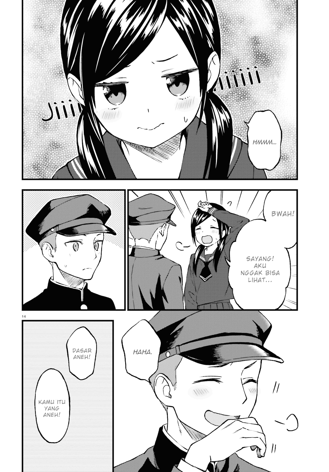 Ayakashiko Bab 42 halaman 14