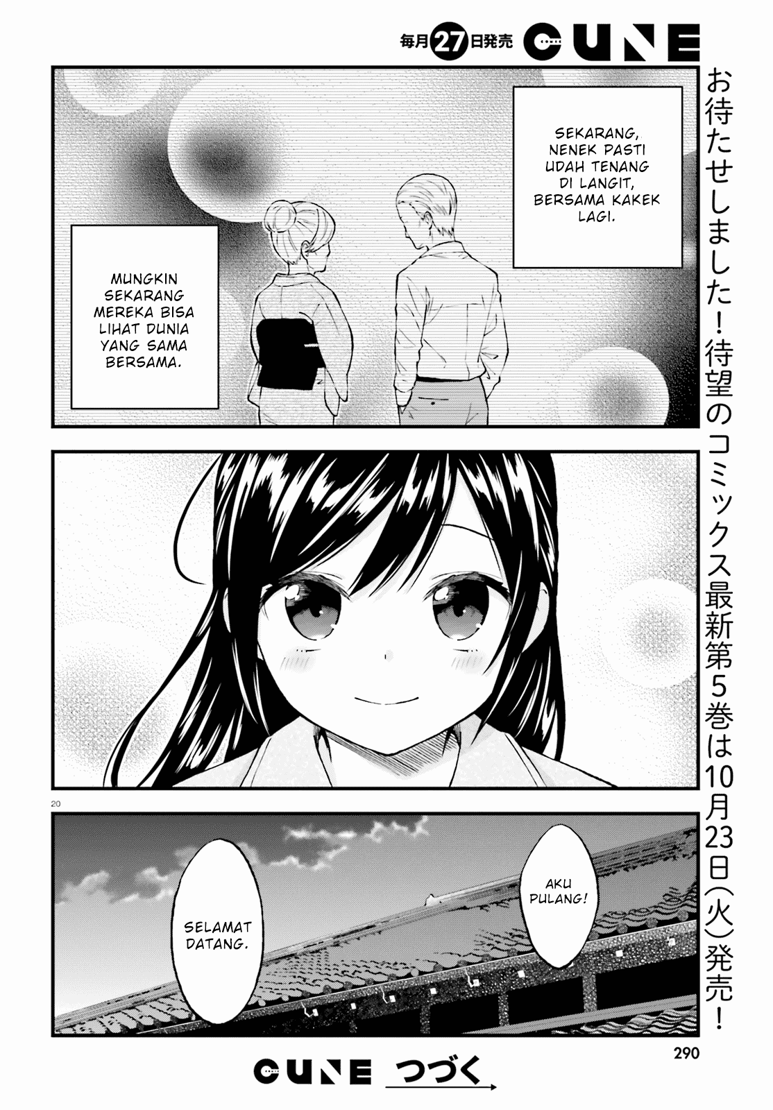 Ayakashiko Bab 42 halaman 20